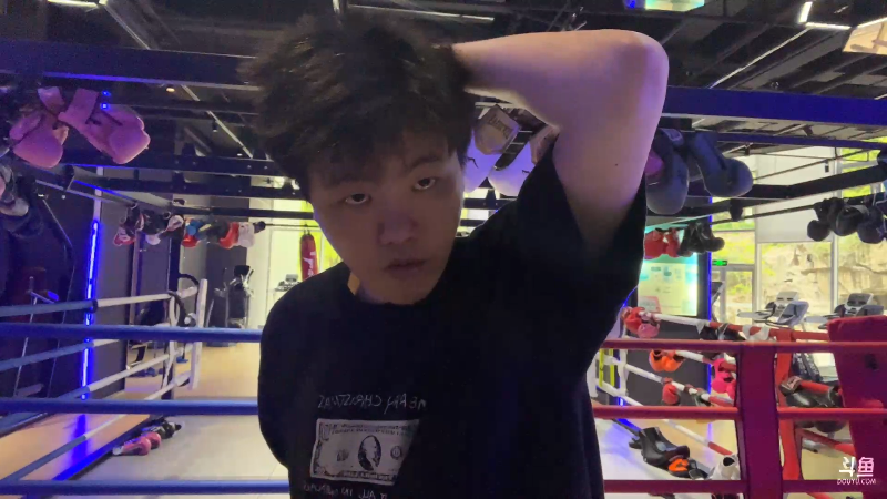 我在斗鱼看DL丶拖米直播王者荣耀