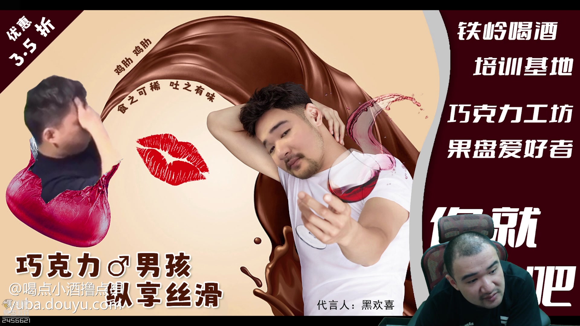 【2023-04-25 18点场】黑欢喜：看看侠行啥样。。