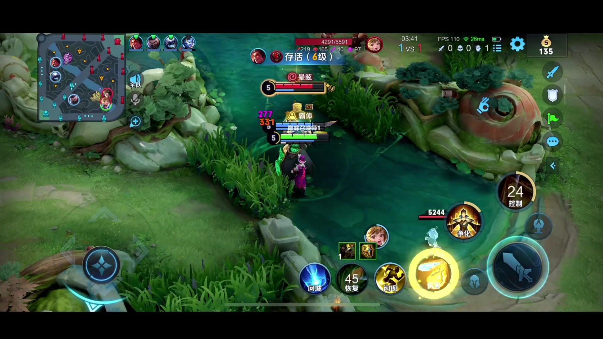 【2023-04-24 22点场】BLUE呀丶：解说AG 锣就位！