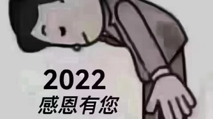 【2023-4-24 19点场】发财个手:天街罗马俱乐部