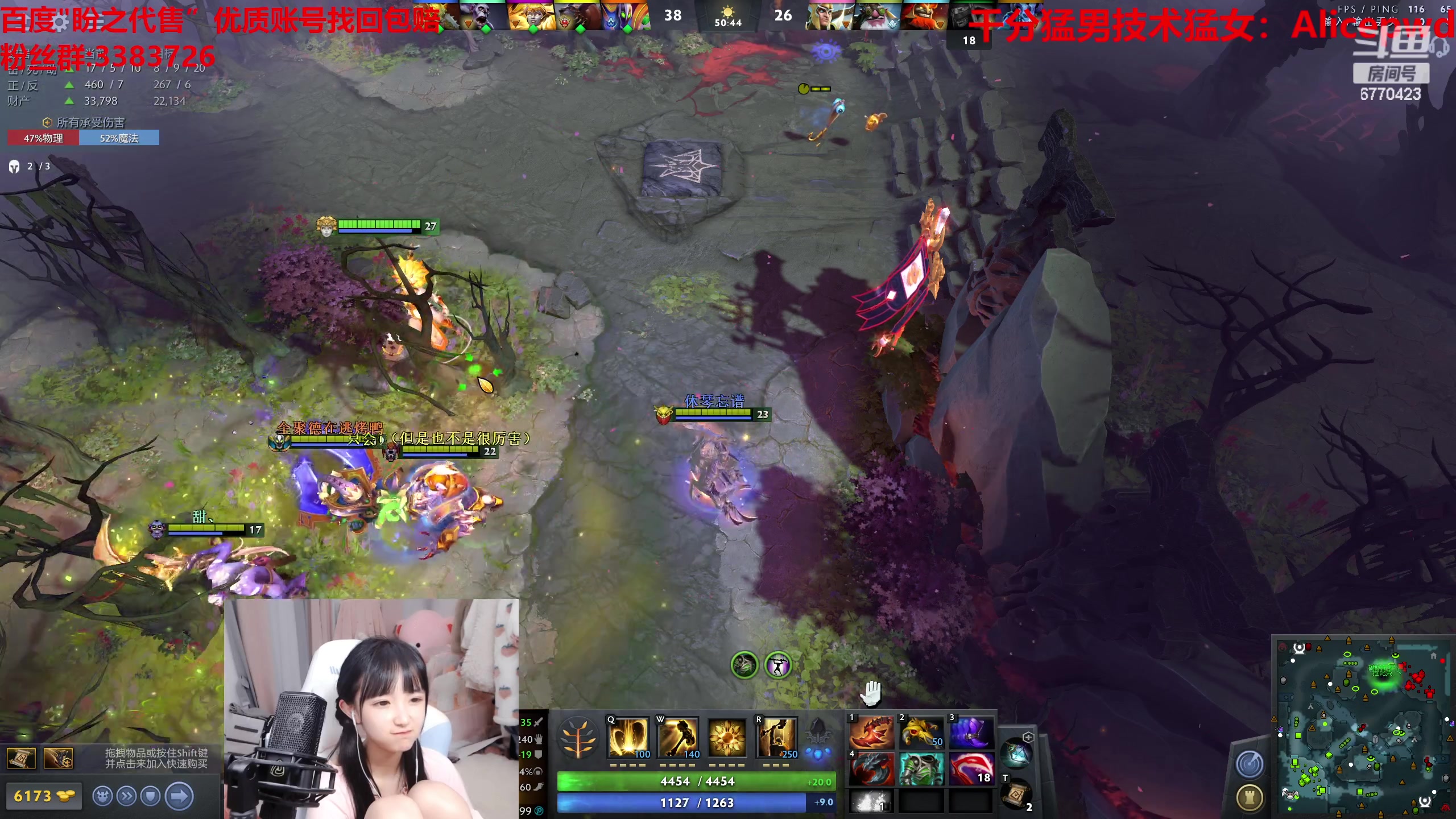 【2023-04-24 23点场】塔莉娅QAQ：甜心小塔来啦！