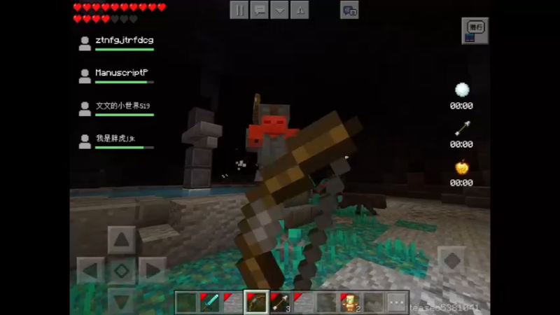 我的世界奇妙探索