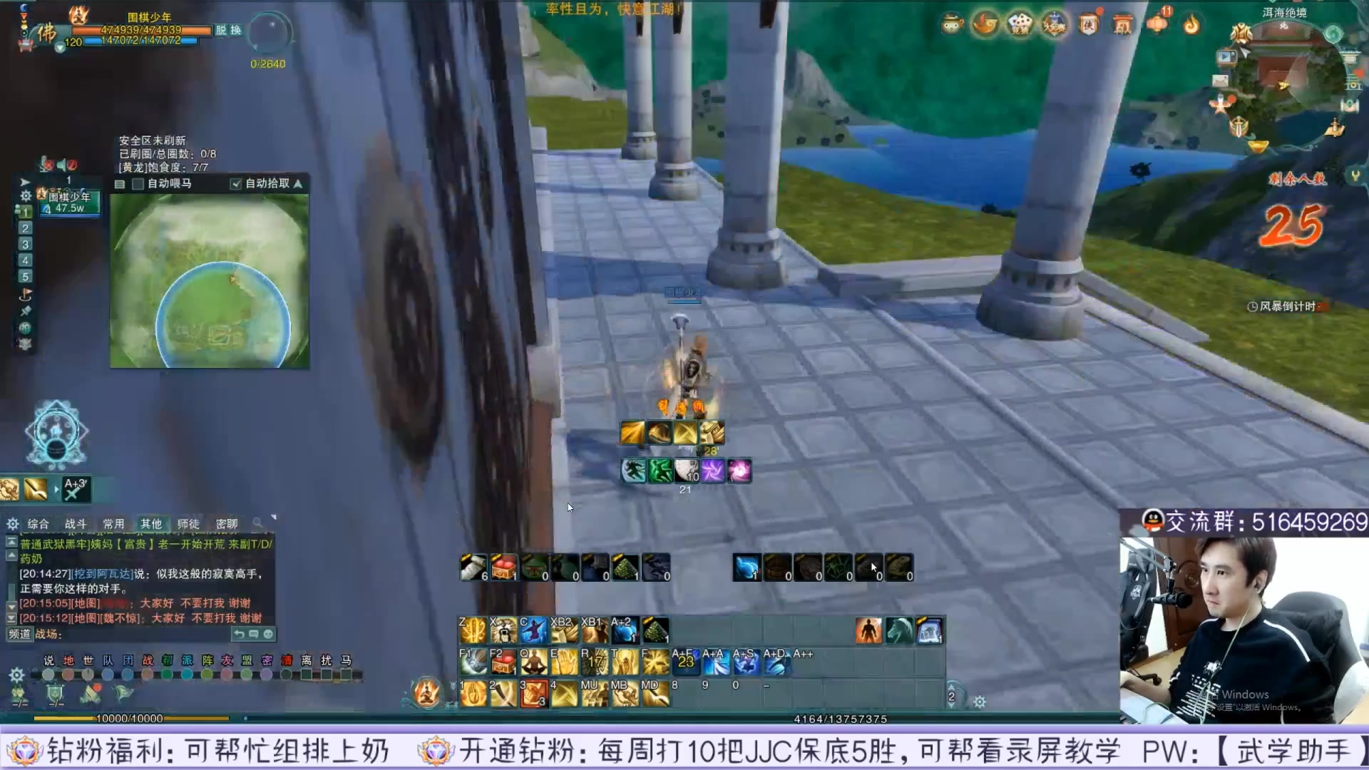 【2023-04-25 07点场】忆旧年丶：快乐5奶散排录播27新赛季~