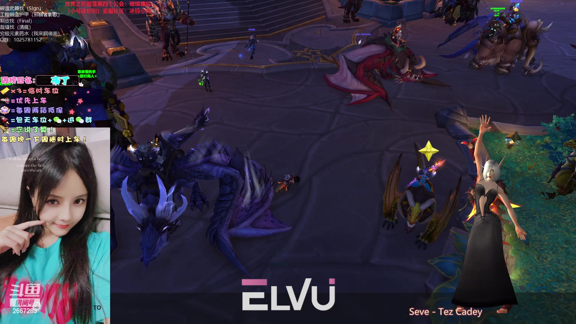 【2023-04-24 21点场】冰铃丶丶：都在看她直播吗？