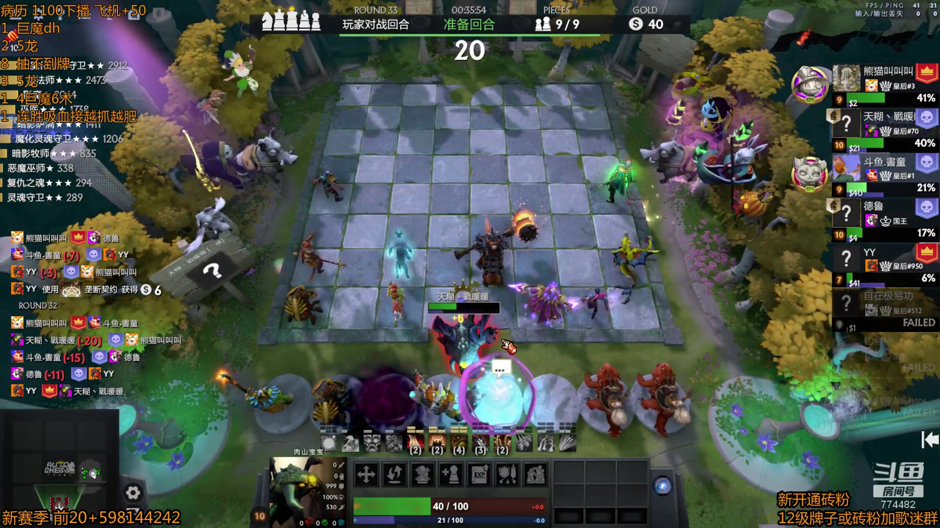 【2023-04-23 01点场】書童SSS：0421 #2 你今天虾了吗