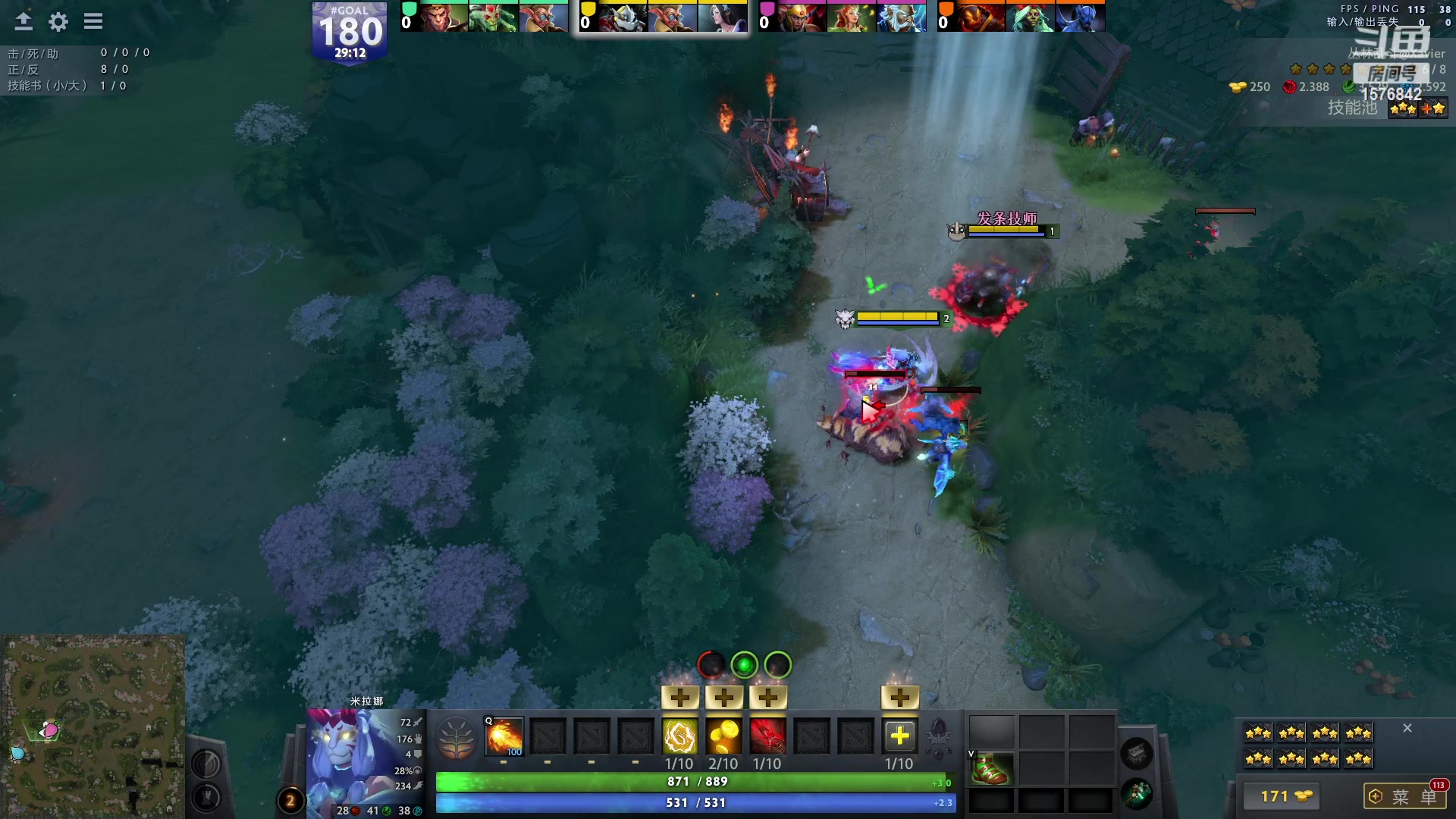 【2023-04-25 18点场】温文尔雅的傲娇：肉搏怀旧服