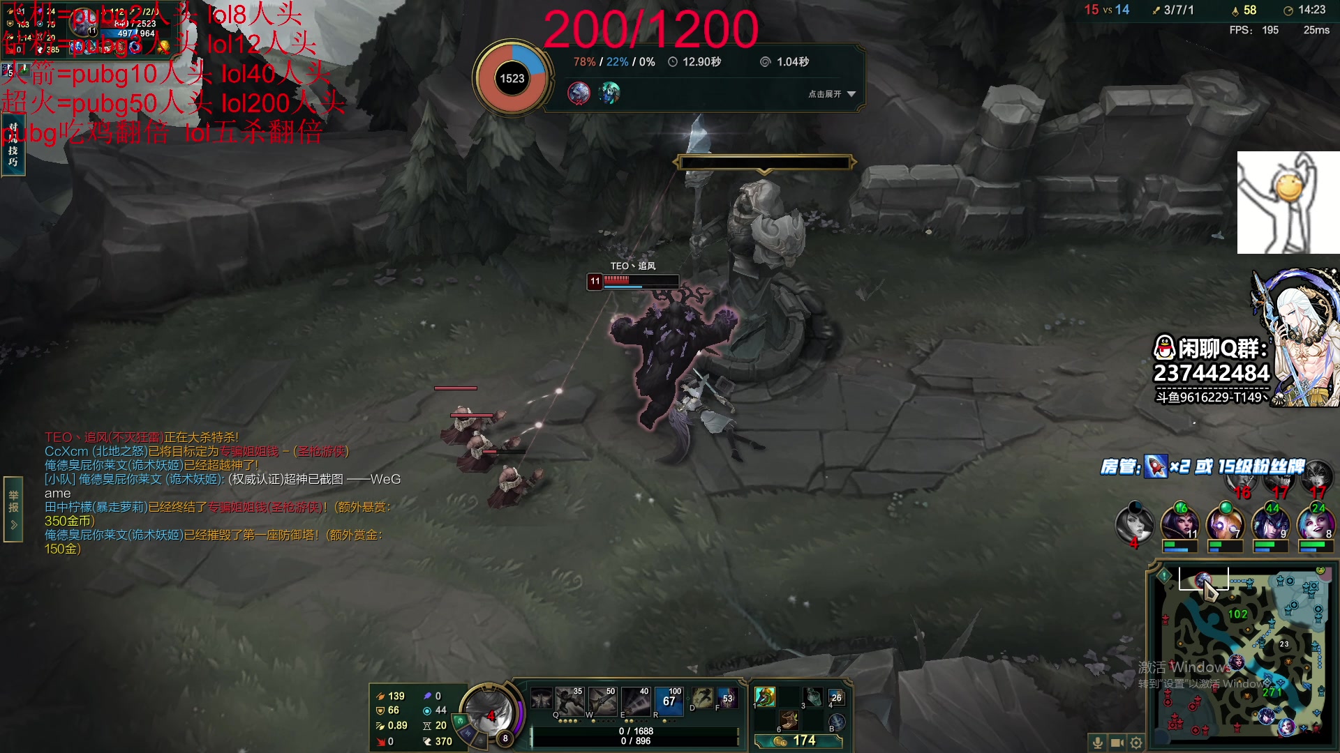 【2023-04-25 02点场】T149丶：ADA！！！！！