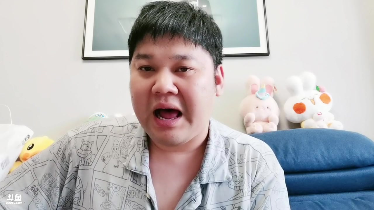 【2023-04-25 16点场】尐表哥：四月的精神焕发！