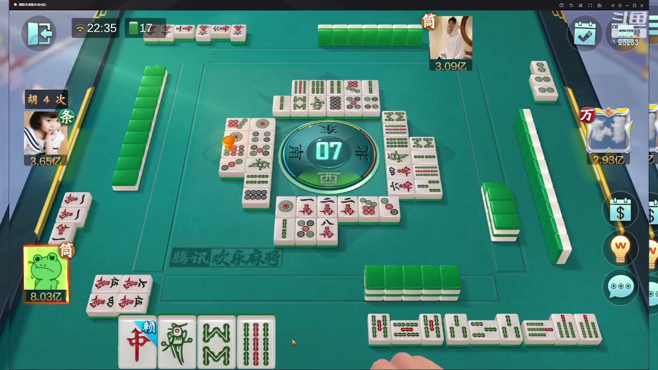 【2023-04-24 21点场】喵小莎：今天歌神代播。