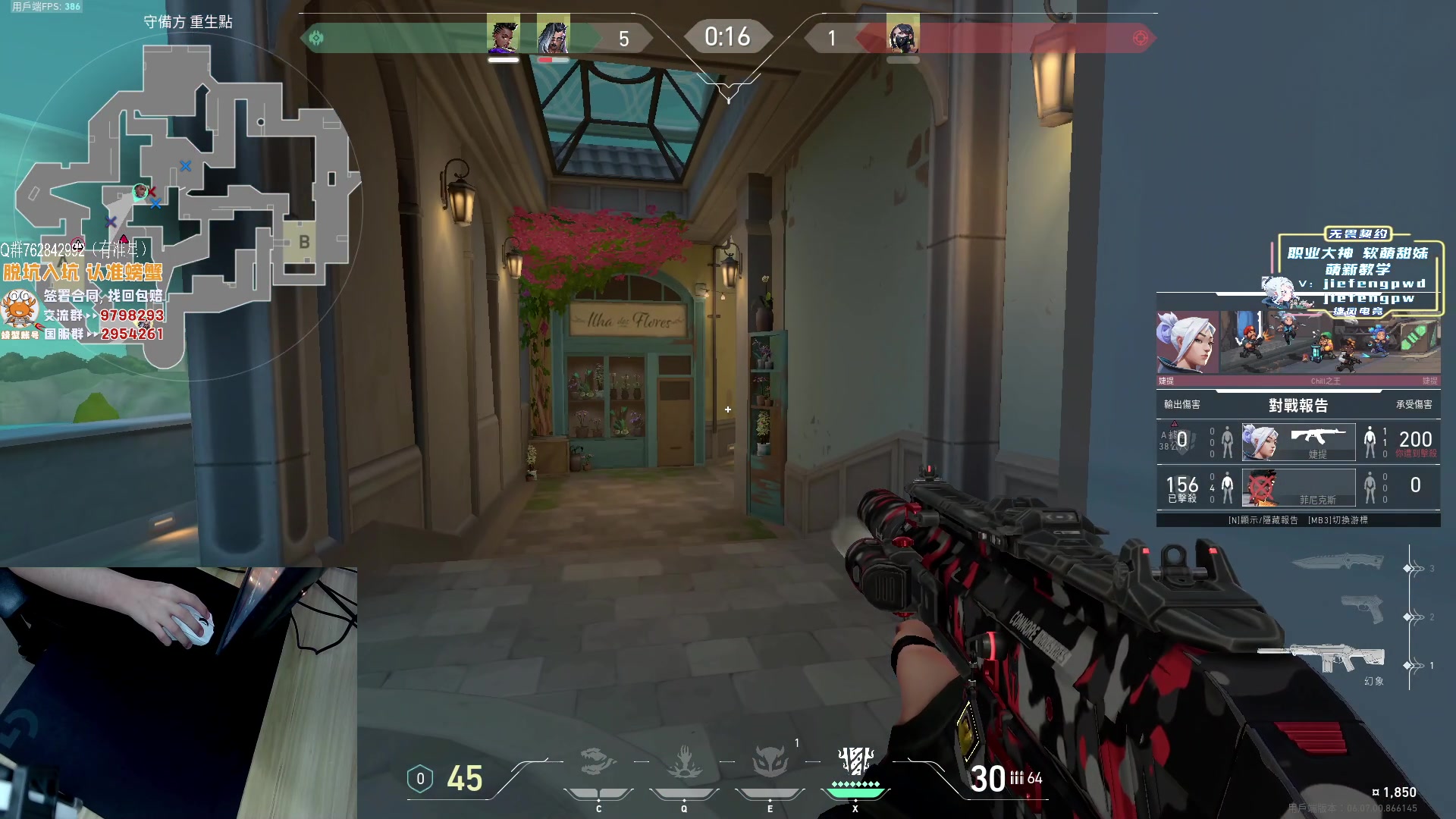 【2023-04-24 19点场】汤米男孩：汤米:拿下残局！泰酷辣！