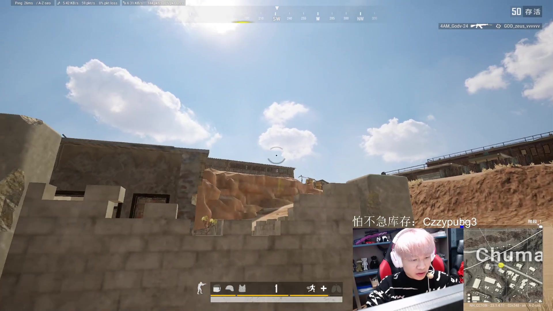 【2023-04-24 22点场】Newhappy明明：CC108的直播间！！！6822146