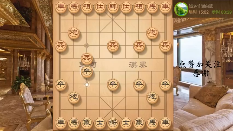 瞎眼狗，一不小心吃光了