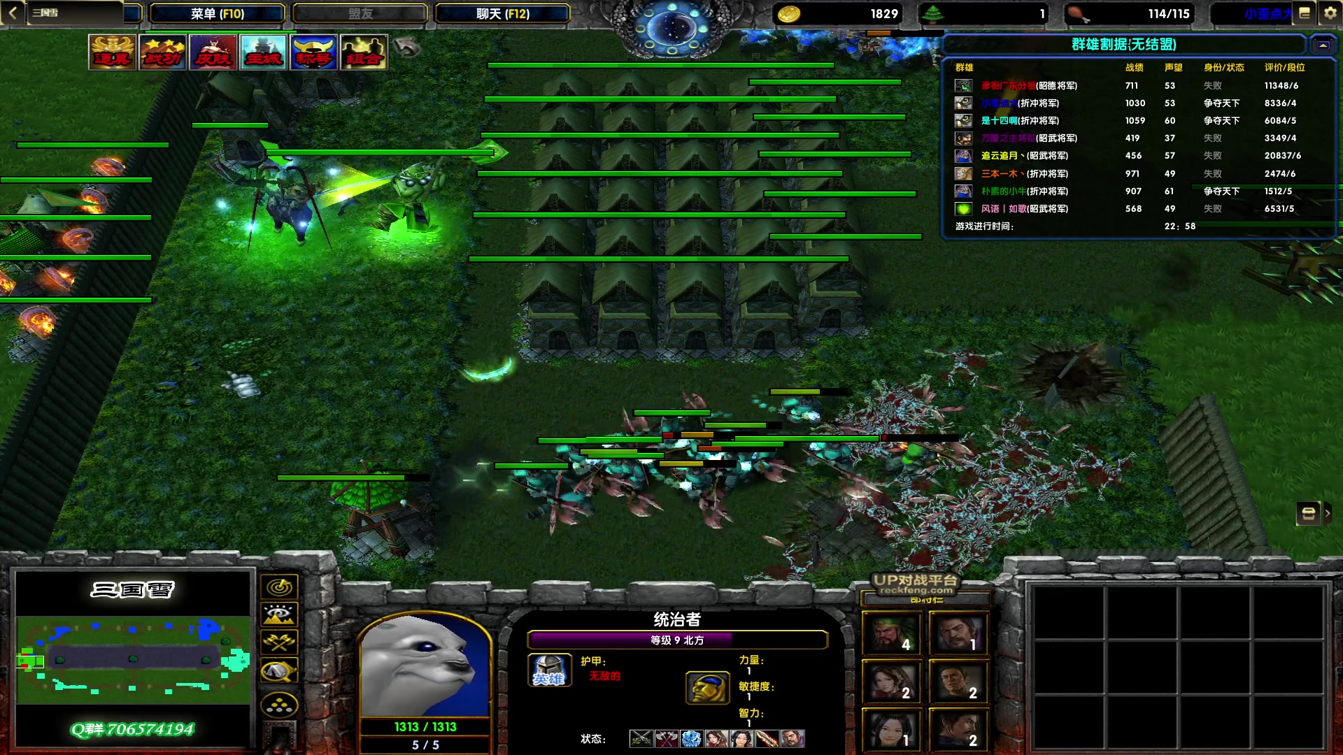 【2023-04-23 21点场】余贰人：新年快乐！ 97828