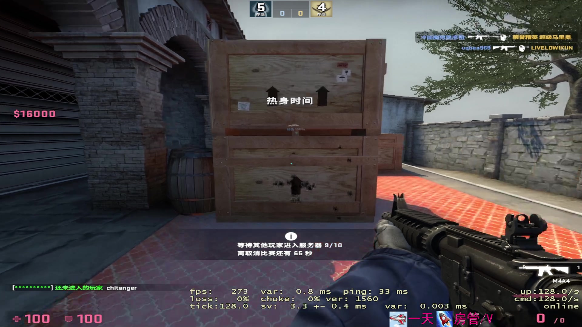 【2023-04-25 18点场】方方不是很方：૮꒰˶ฅ́˘ฅ̀˶꒱ა