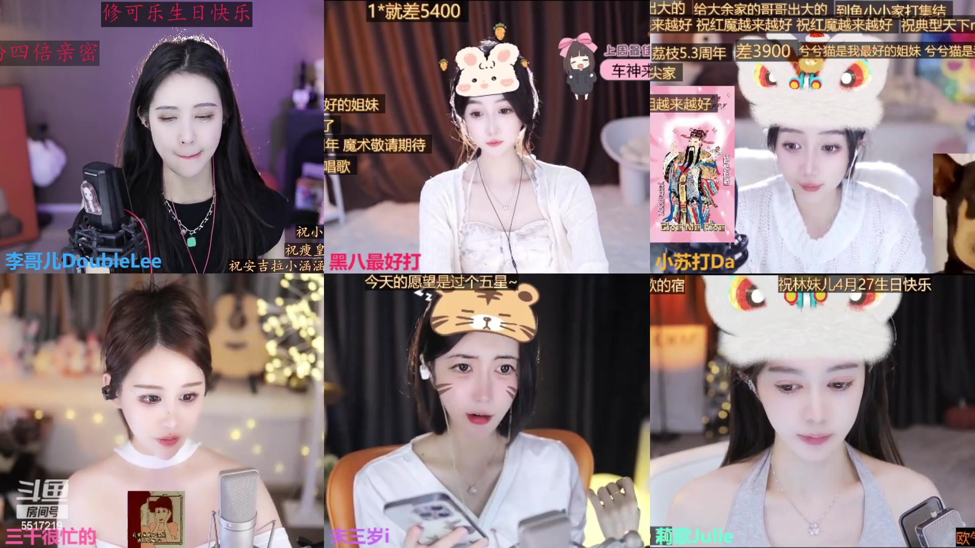 【2023-04-25 19点场】李哥儿DoubleLee：修可乐生日快乐鸭