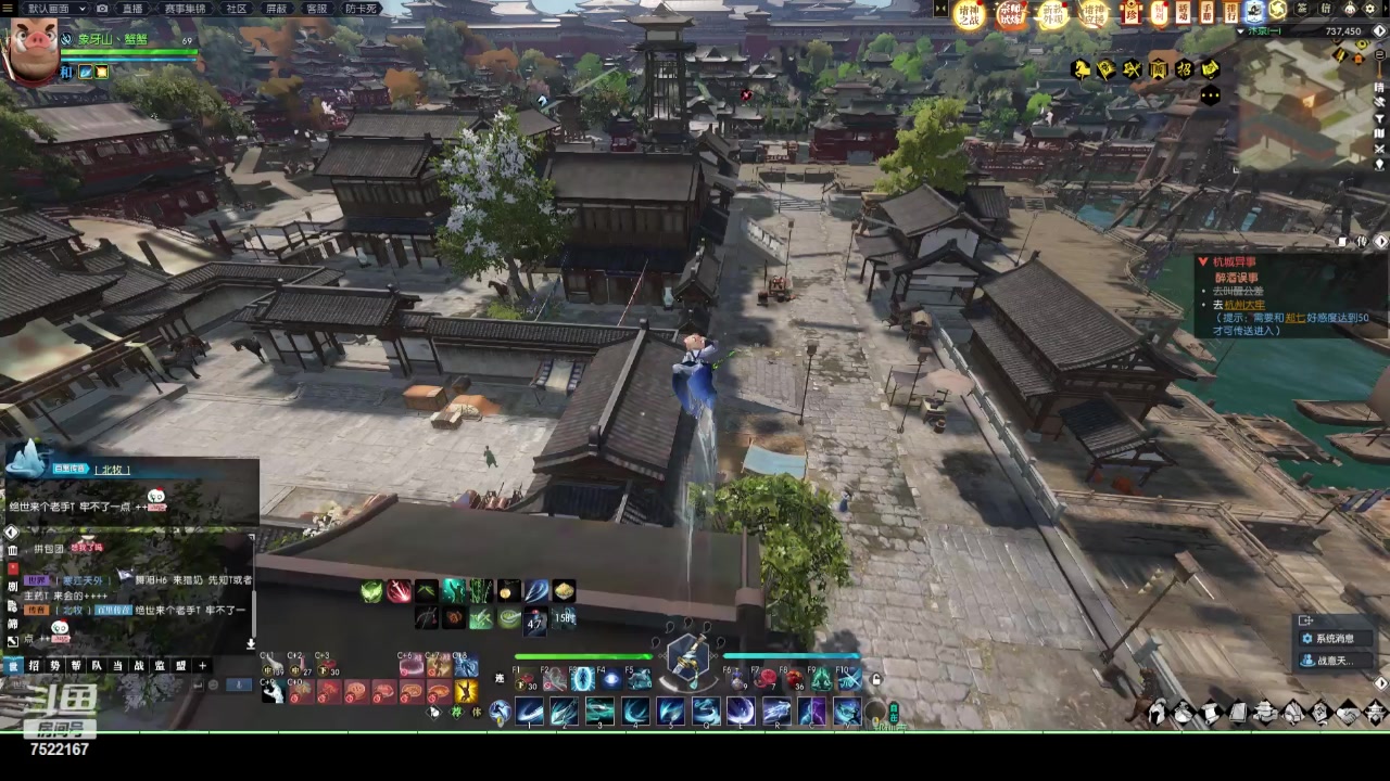 【2023-04-25 00点场】螃蟹Sam：【螃蟹】晚上解说最后一场小组赛~