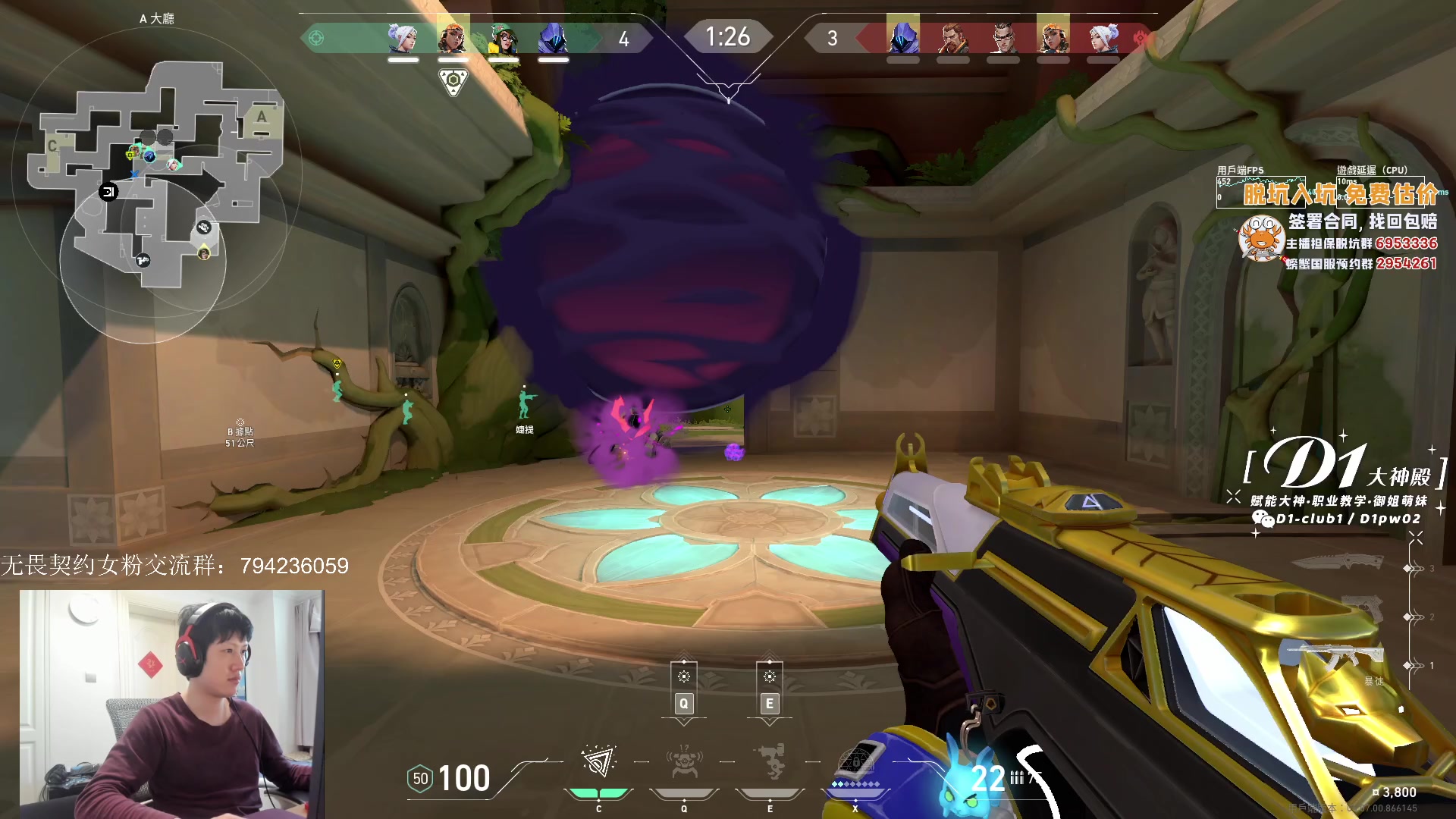 【2023-04-25 14点场】yjjimpaopao：瓦瓦瓦瓦瓦瓦 687423