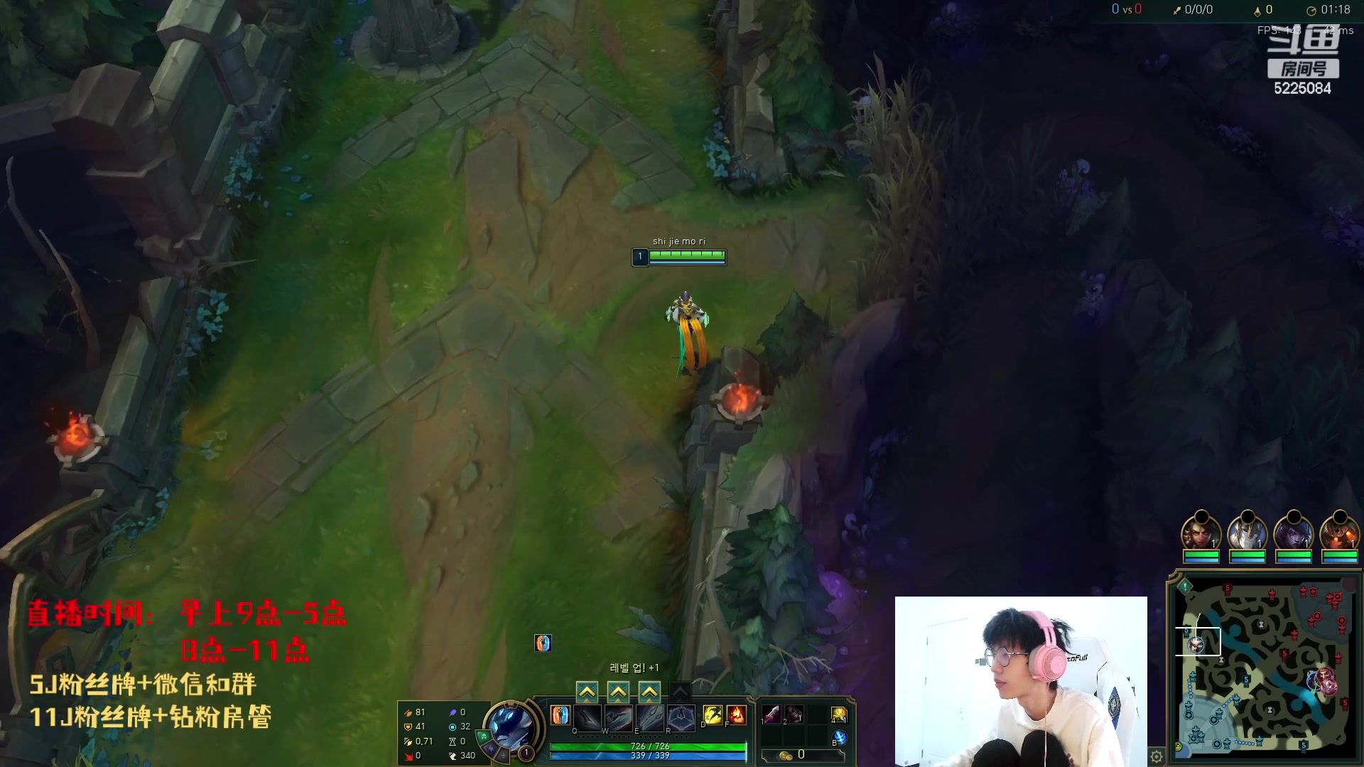 【2023-04-25 09点场】天灰灰qaq：韩服大师 7天冲王者