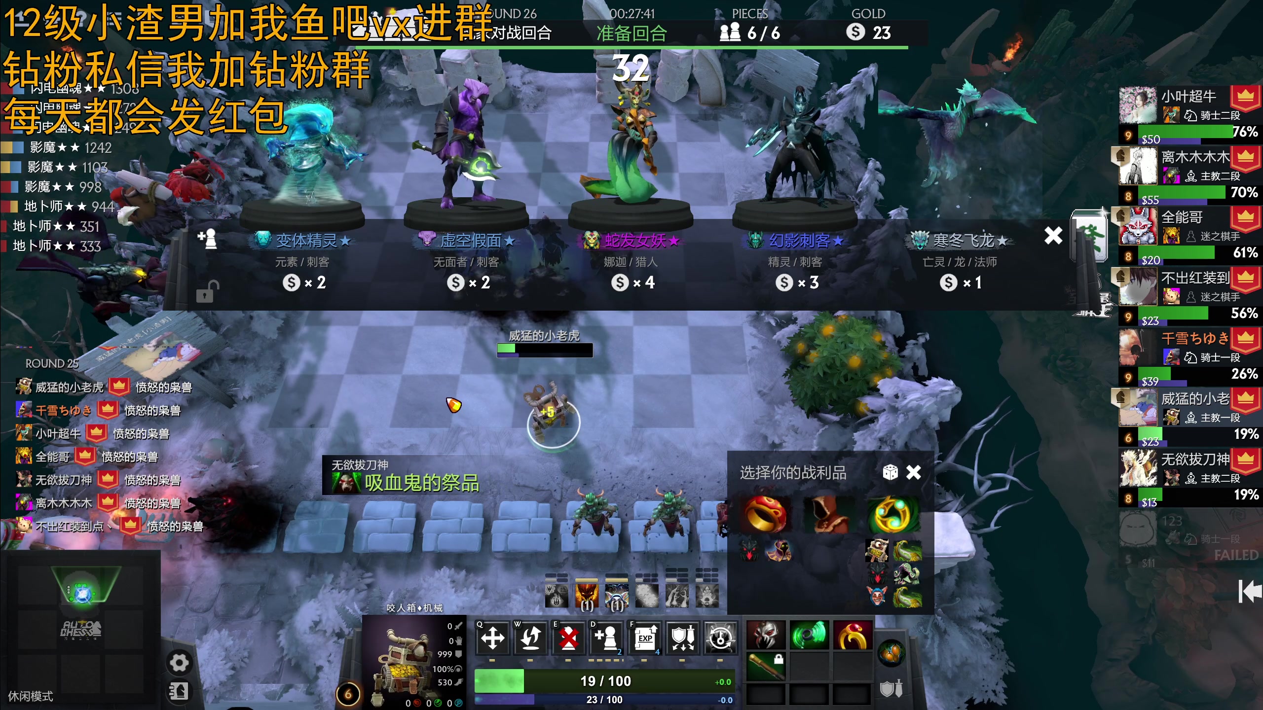 【2023-04-24 23点场】小白鸽WhiteDove：【小白鸽】这是一个不扫兴的直播间