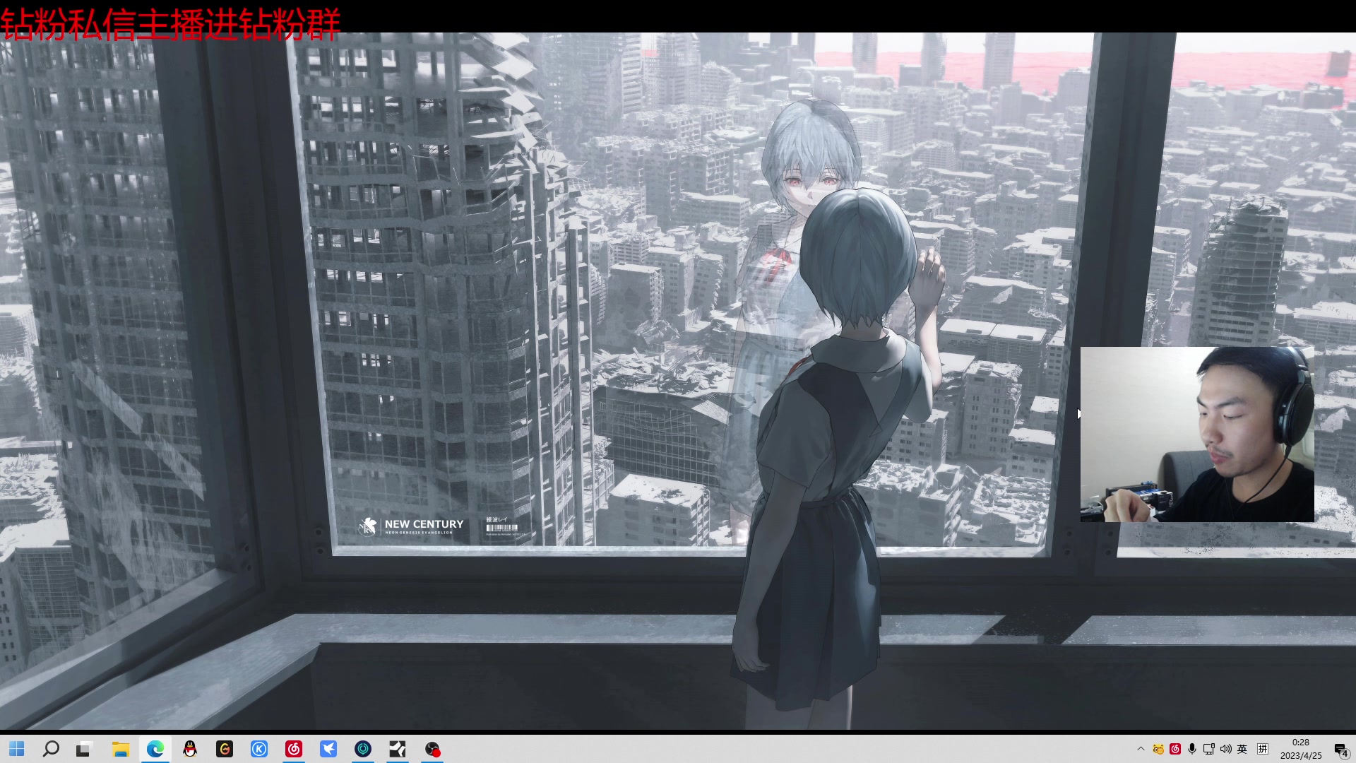 【2023-04-24 23点场】金甲EzNpc：再别说了朋友们