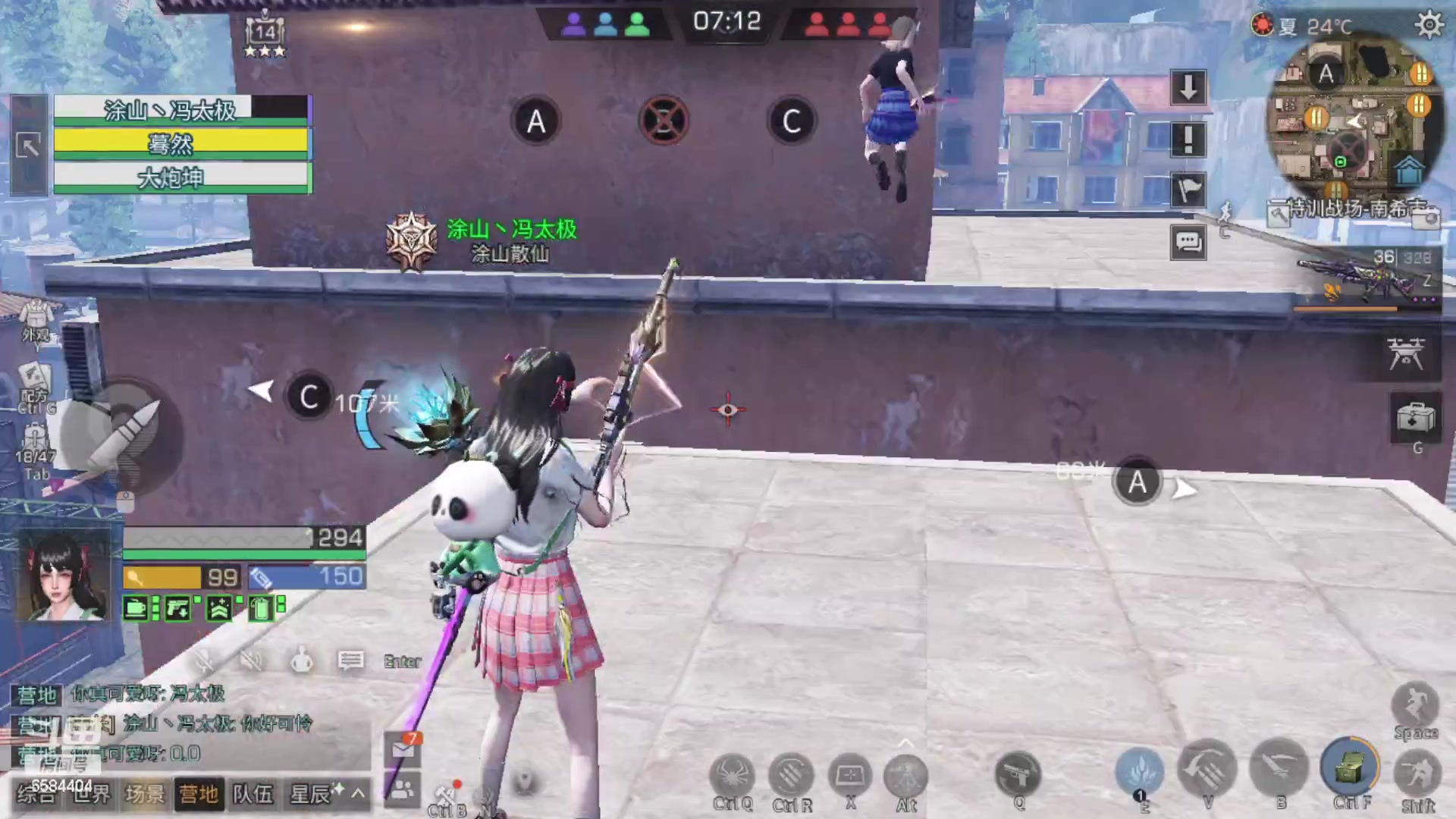 【2023-04-25 12点场】中华田园冯太极：2办卡，替你特训挨打