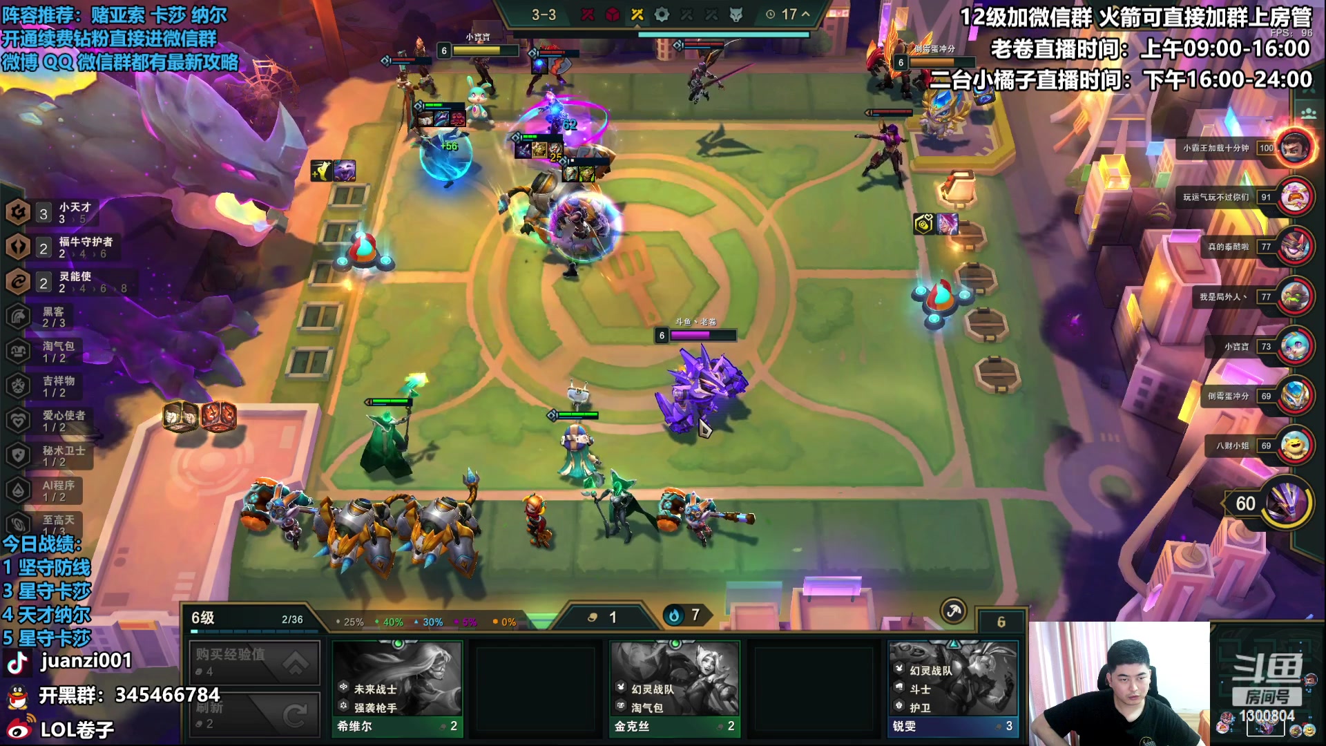 【2023-04-25 13点场】卷子丶：左手卡莎右手纳尔冲冲冲！