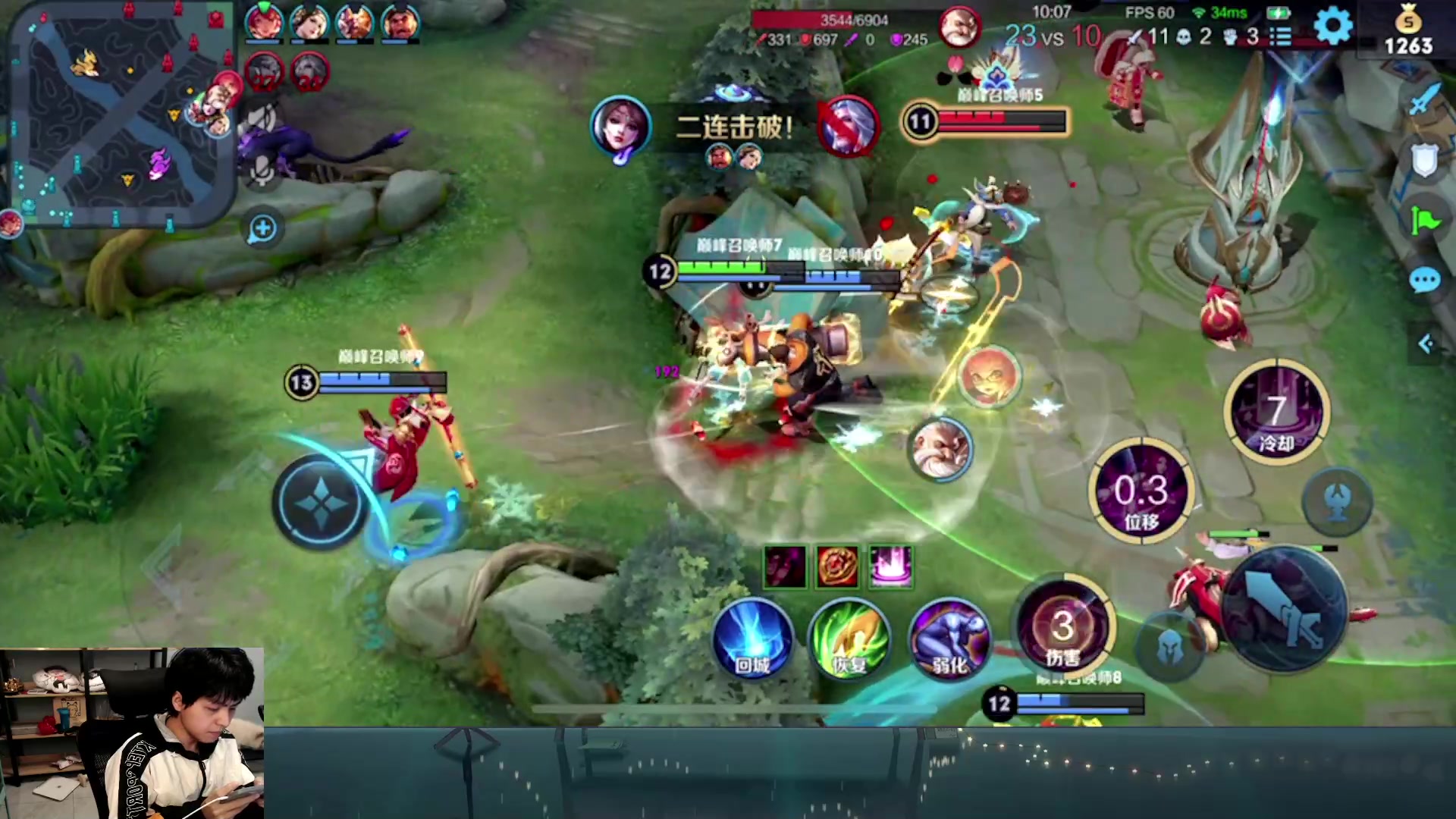 【2023-04-25 20点场】a九日i999：九日：王者荣耀