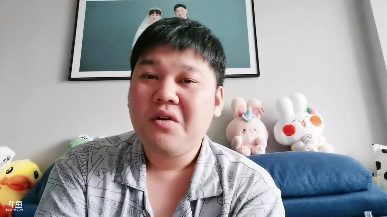 【2023-04-25 14点场】尐表哥：四月的精神焕发！