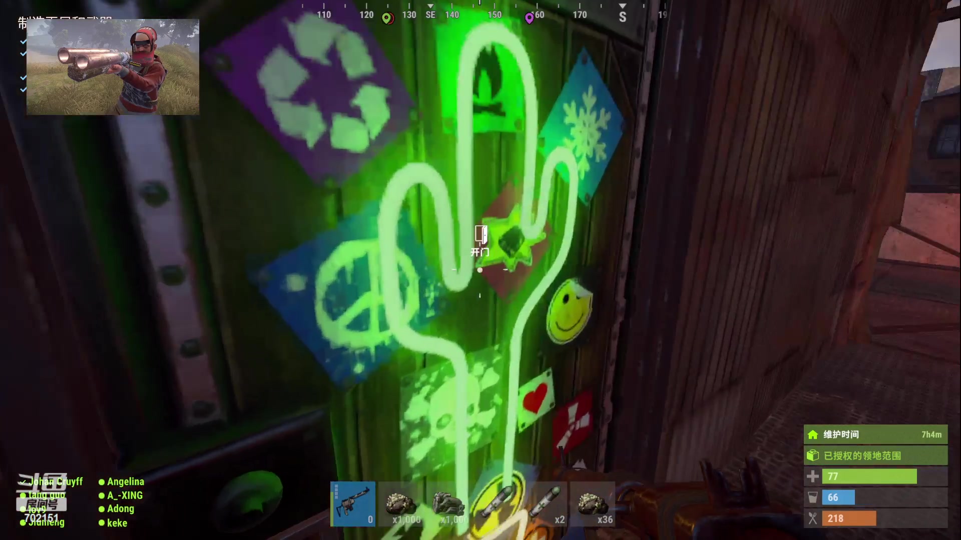 【2023-04-24 22点场】GY阳哥：招收队友兄弟们 上车