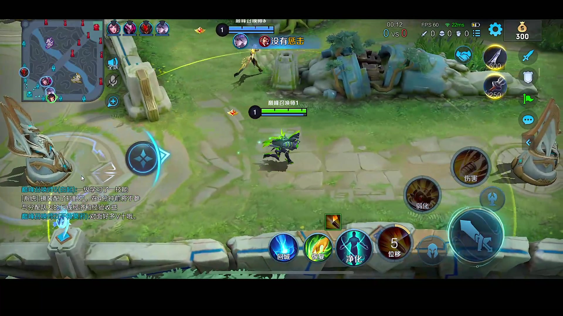 【2023-04-25 15点场】自小语：我宣布  苦难结束