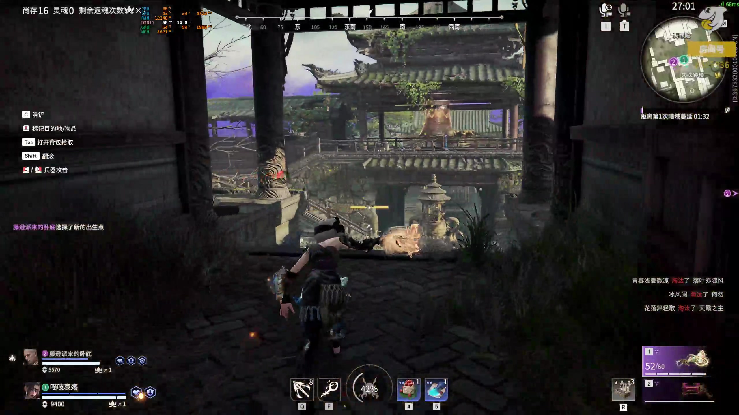 【2023-04-24 20点场】菜叽魂总：魔兽已亡 6805836