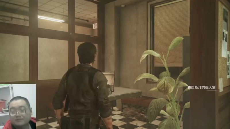 游戏2代23-04-23 (20)