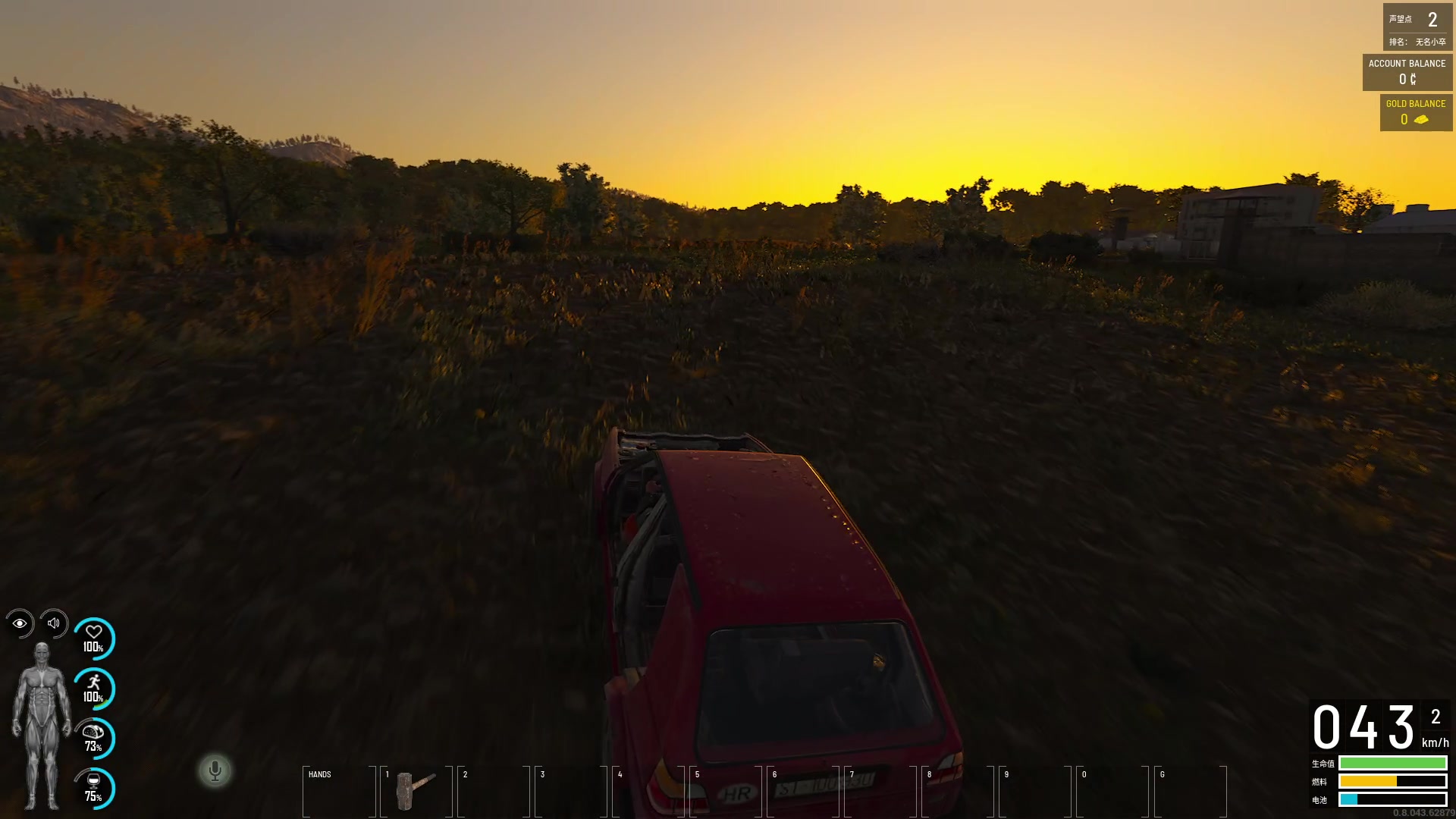 【2023-04-24 21点场】郑伟丶：娱乐性技术主播