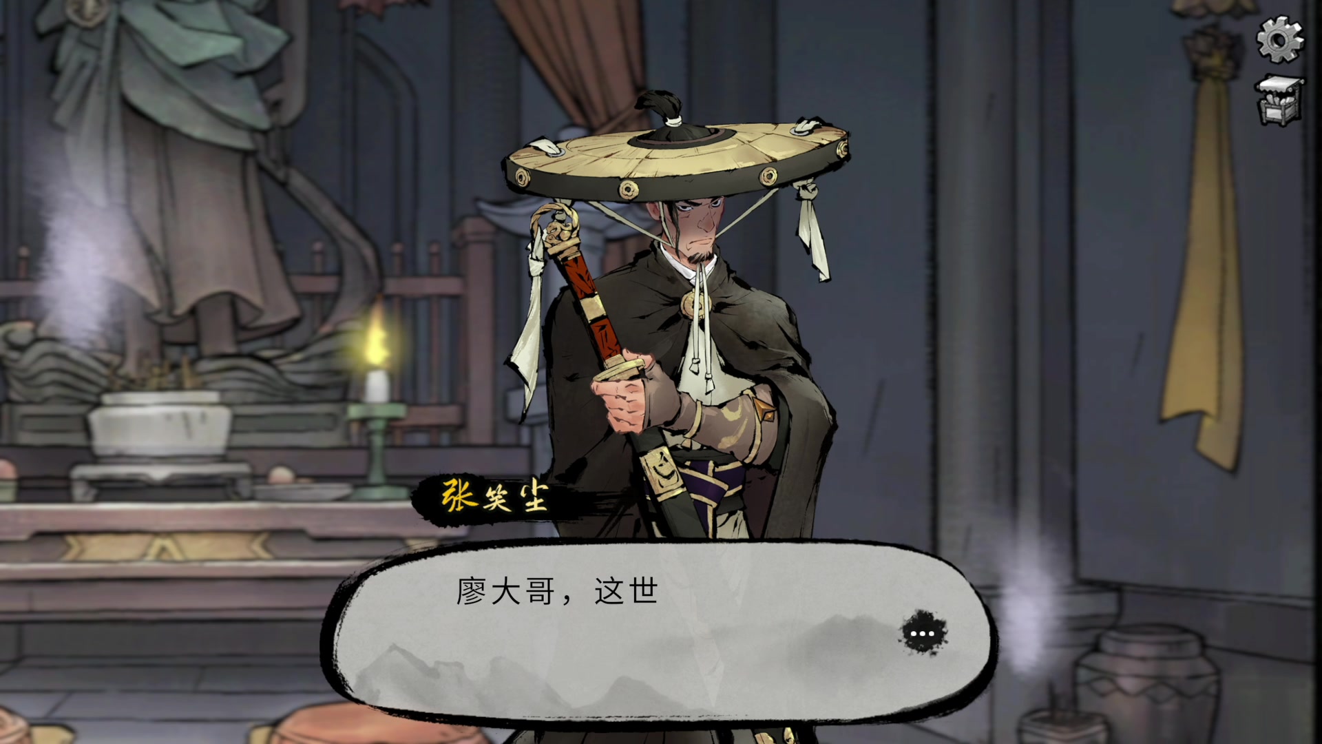 【2023-04-25 21点场】寅子：21点直播