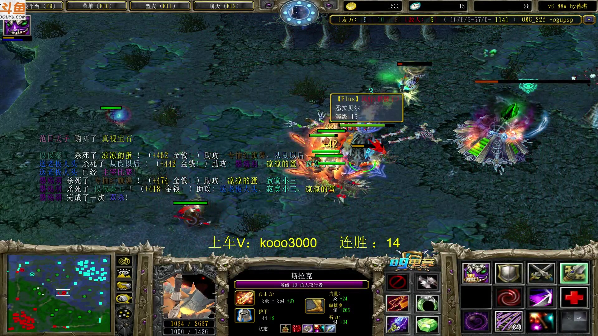 【2023-04-21 19点场】599zxcv：下午好。赛季嗷嗷乱秀。