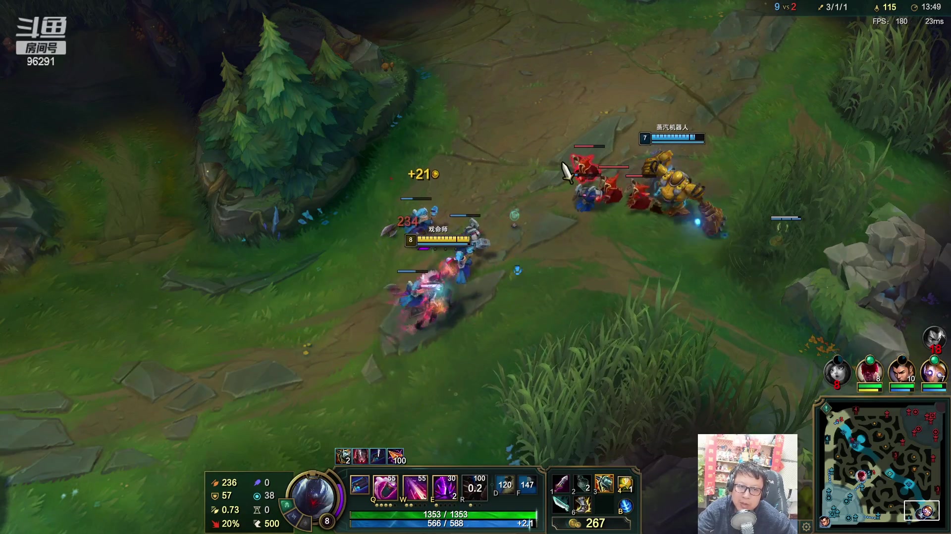 【2023-04-24 22点场】东北大鹌鹑：东北大鹌鹑 恐怖如斯