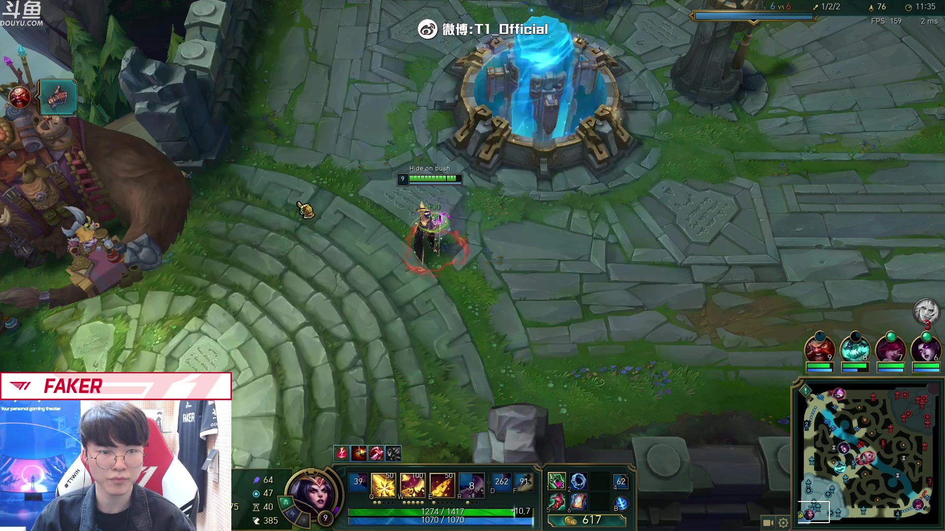 【2023-04-26 00点场】T1直播faker：T1 Faker