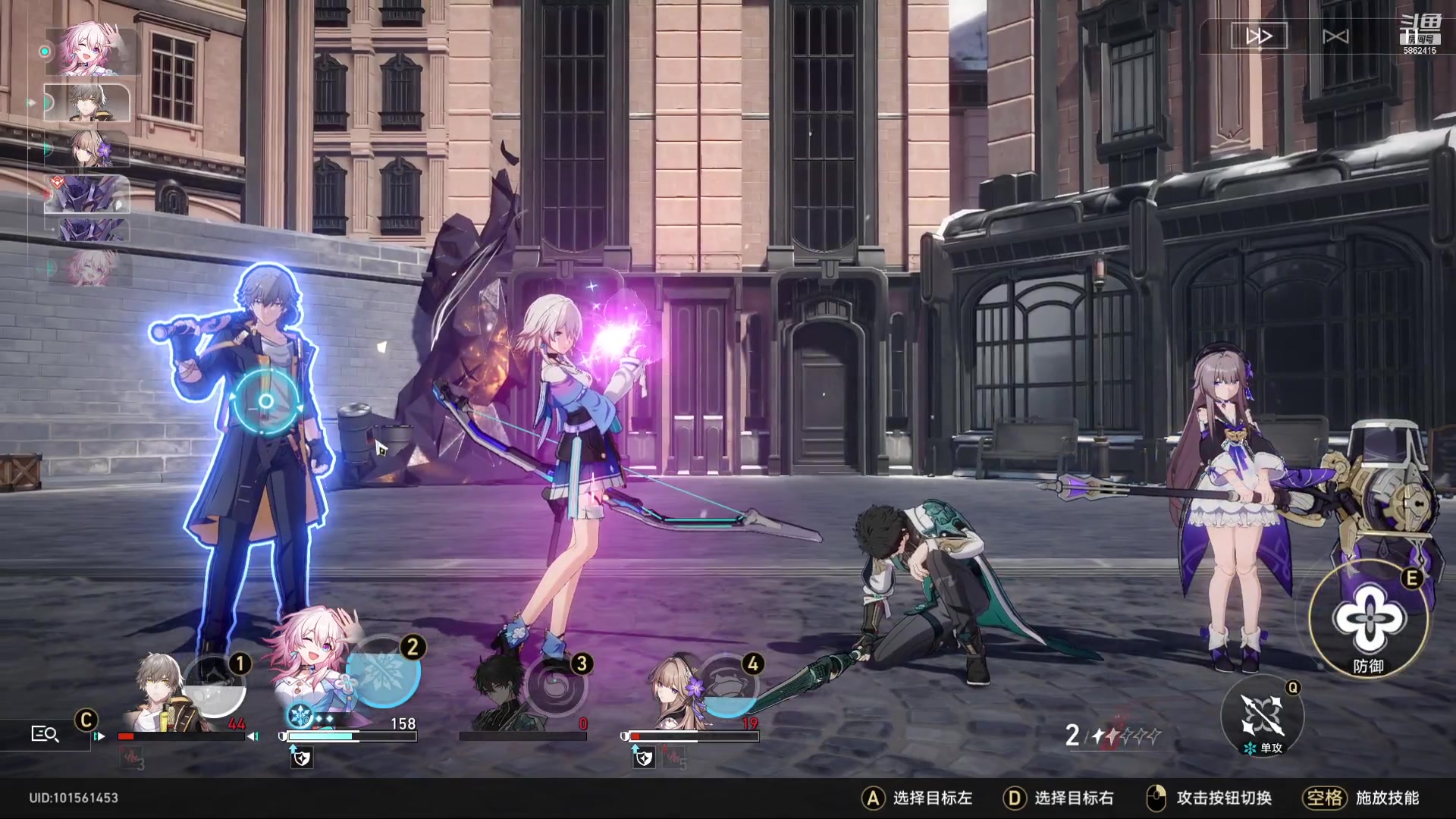 【2023-04-26 20点场】毕游侠：崩铁开荒，纯萌新，一起欣赏下？