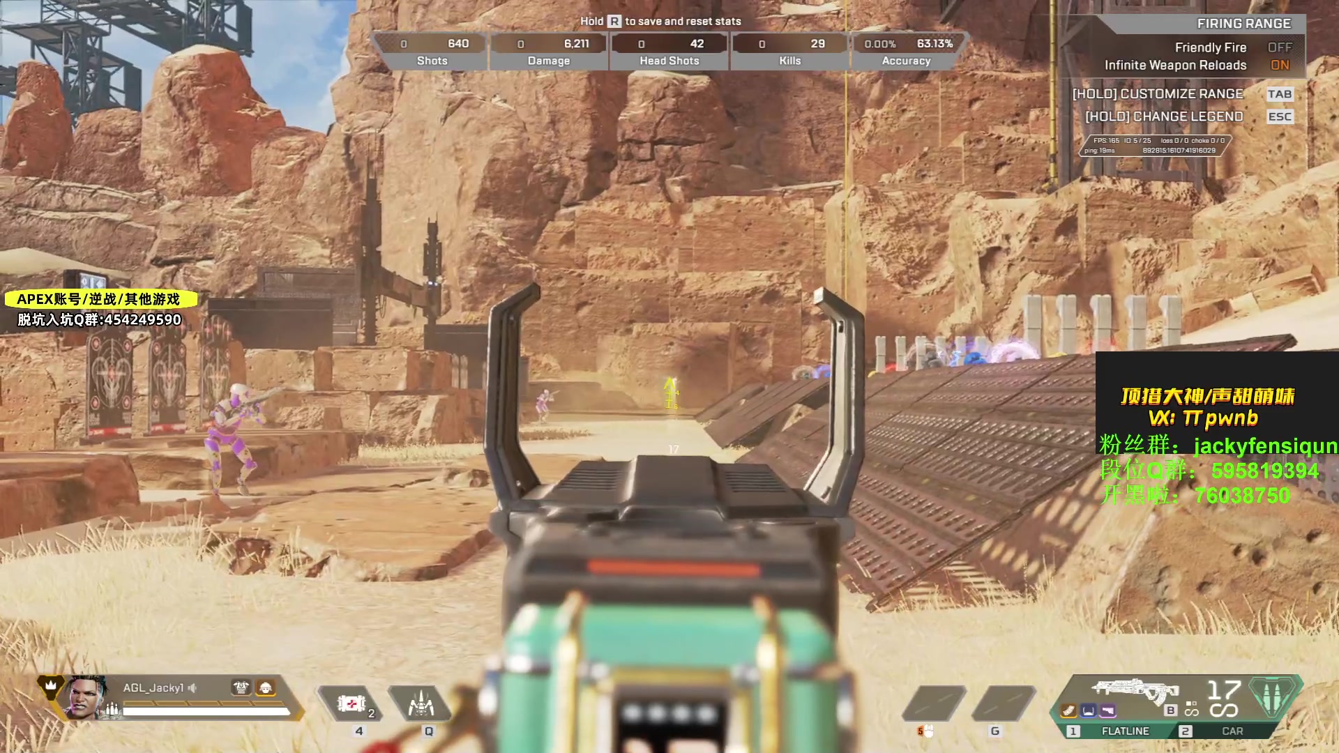 【2023-04-23 16点场】Jackyar：5点无为杯。