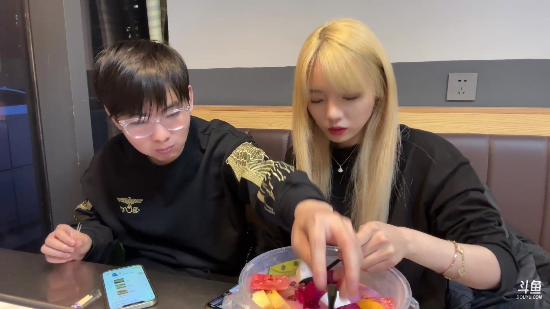 【2023-04-26 20点场】精神永富：绿色直播！ 34972