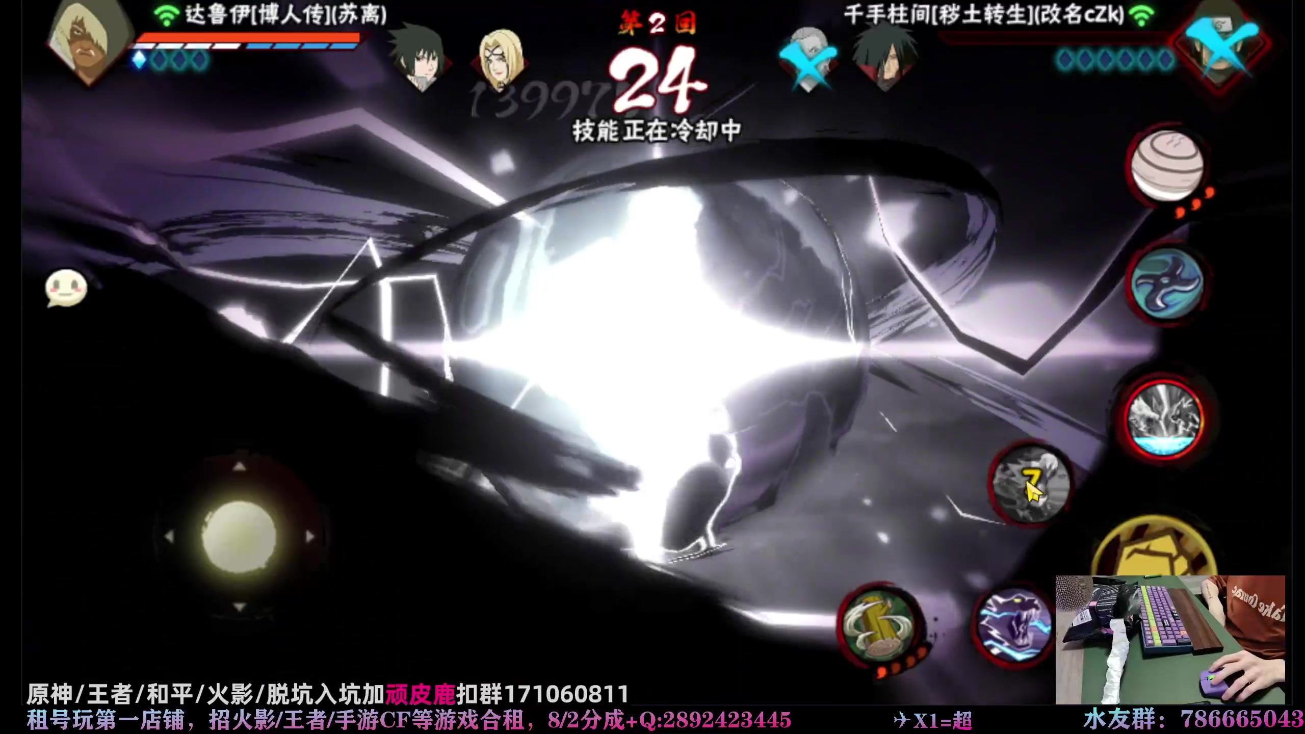 【2023-04-26 01点场】VanGogh浪子：浪子：康复一下