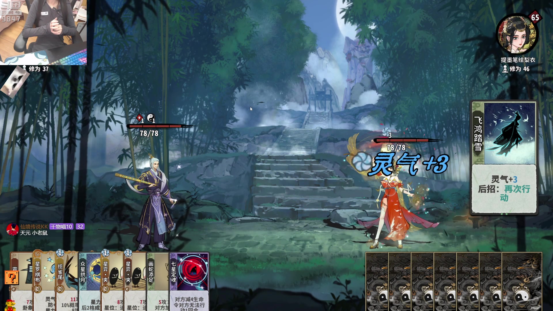 【2023-04-25 23点场】丶干物喵：【双倍】干物喵❤关爱咸鱼少女