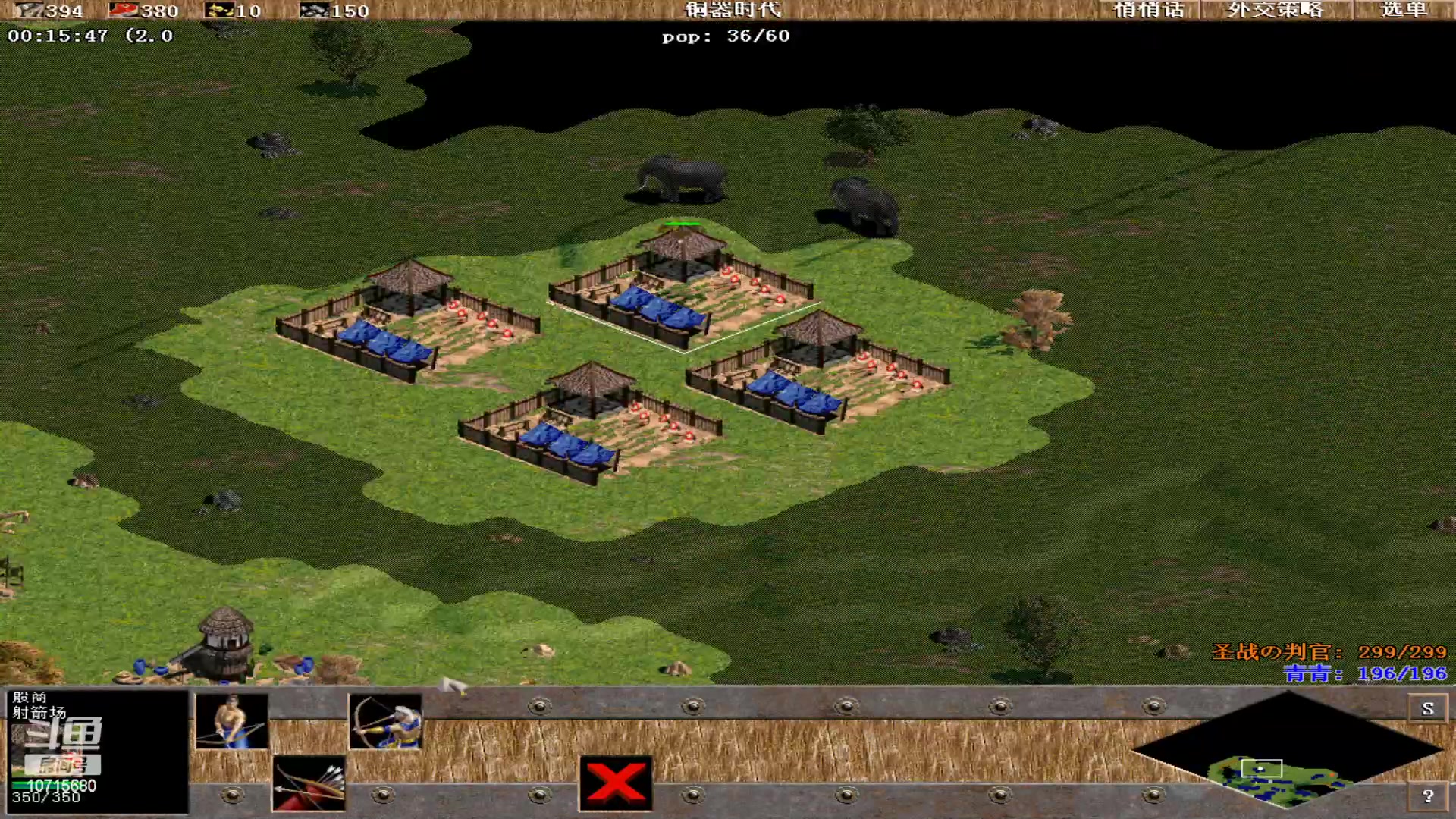 【2023-04-26 10点场】紫云同学706：青青罗马直播间