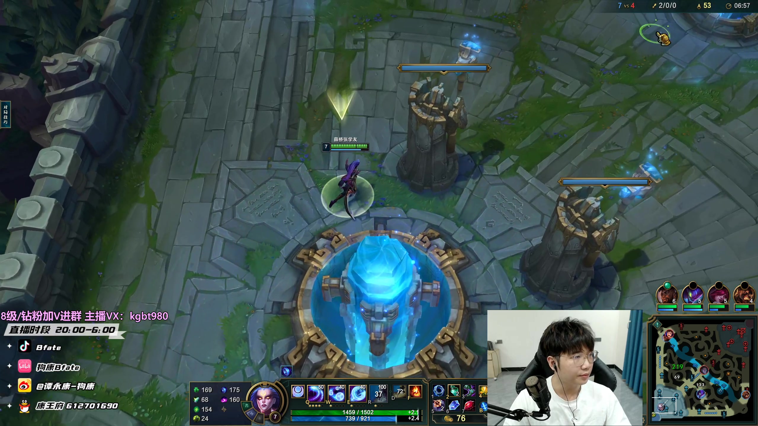 【2023-04-25 21点场】狗康Bfate丶：不灭战神线霸把把MVP轻松上大师