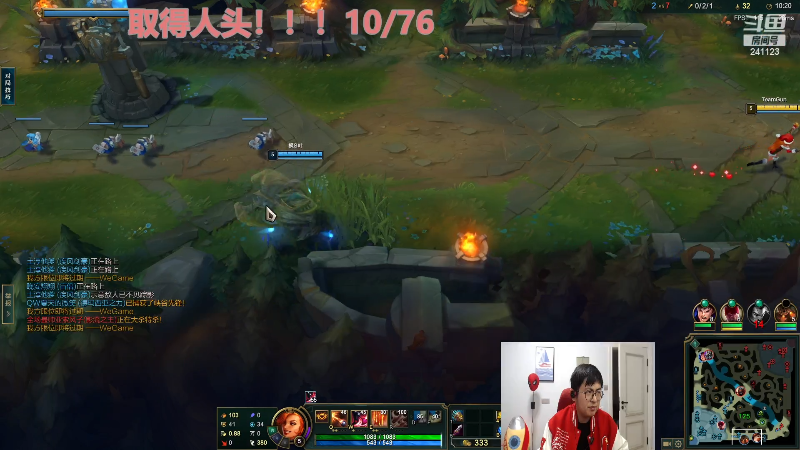 【户外】火力堂主的精彩时刻 20230426 00点场