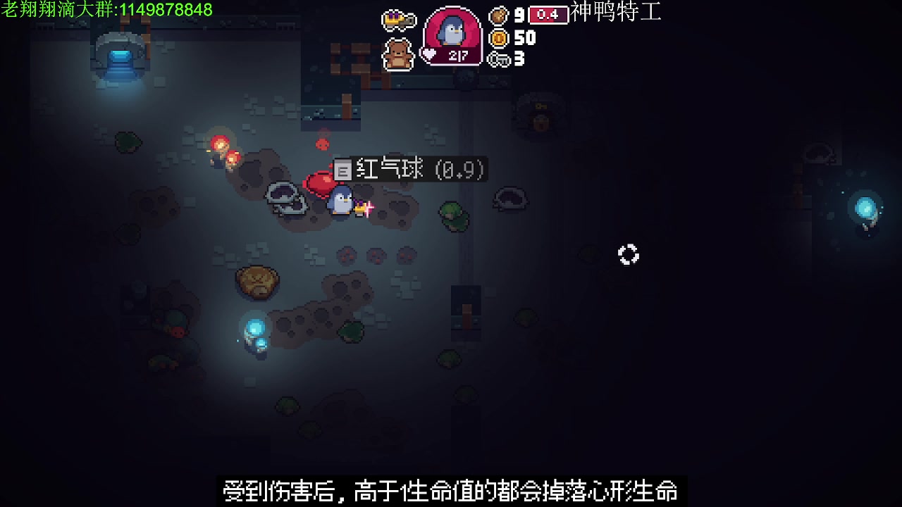 【2023-04-25 00点场】帅帅的老翔翔：你们最喜欢滴时尚 经典小游戏！