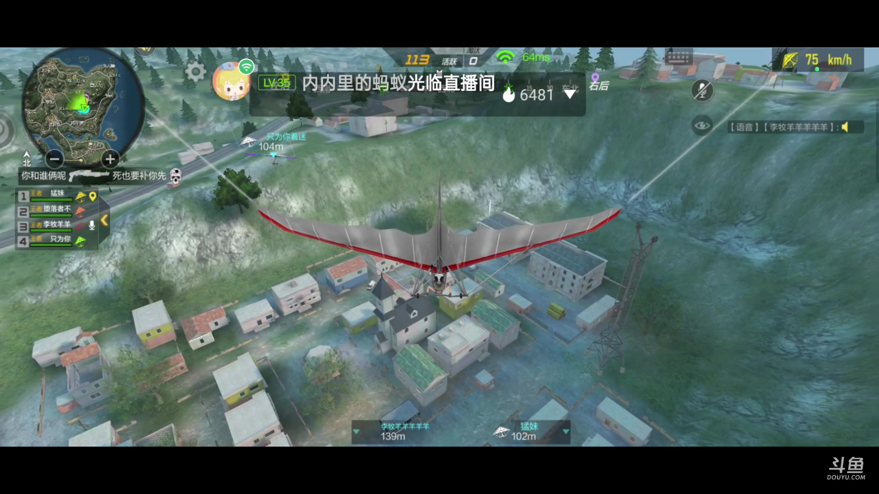 【2023-4-25 14点场】奉贤哥哥0:是你喜欢的极限外设操作嘛.