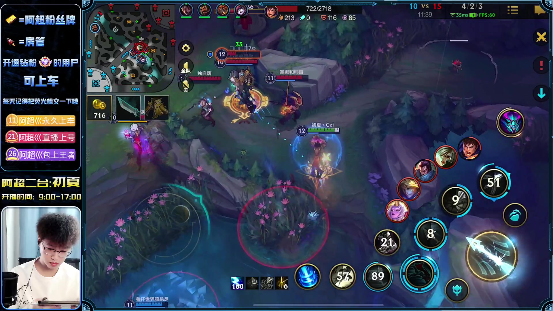 【2023-04-26 09点场】阿超cc丶：⭐每日一个小目标