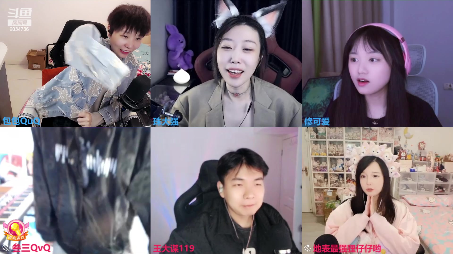 【2023-04-25 16点场】包包QuQ：【小奶团】一元粉丝牌三倍亲密度