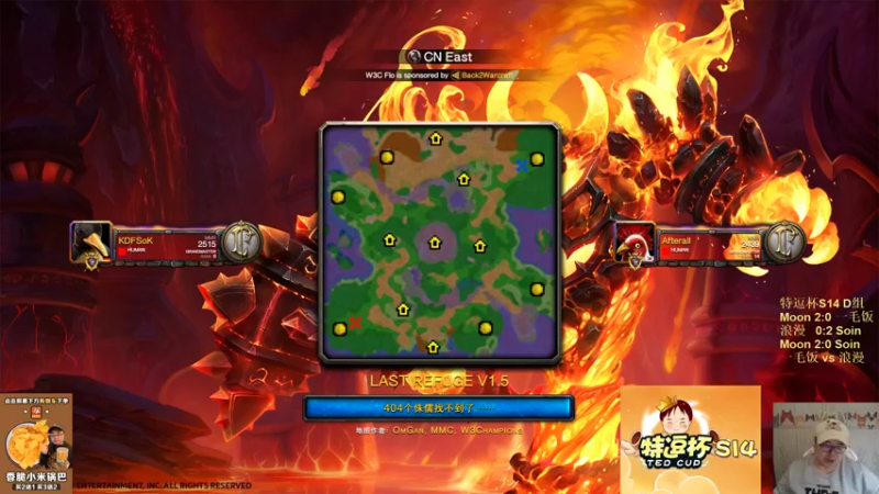 【TED出品】特逗杯S14 D组败者 一毛饭 vs 浪漫 没有一把破法搓澡